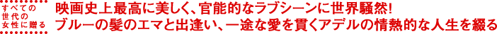 lead02